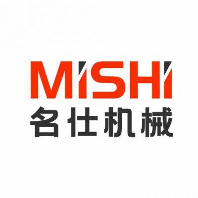 Jinan Mingshi Machinery Equipment Co., Ltd