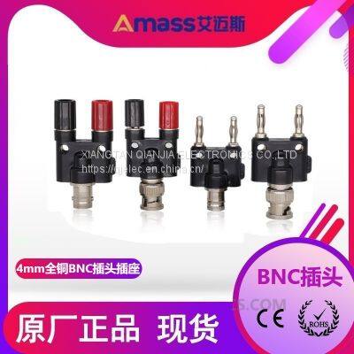 BNC female with 2*4mm Stackable plug 21.132 BNC female plug