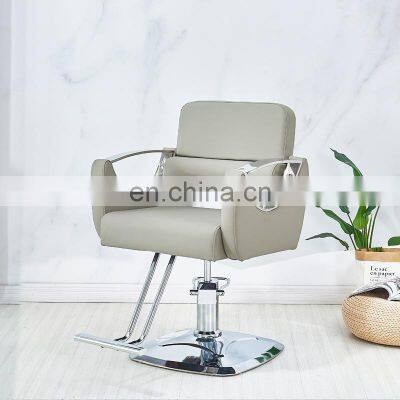 Modern Beauty Hairdressing Furniture Men's Reclining Barber Chair photo-2