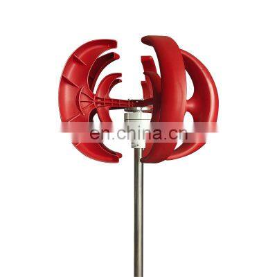 Wind Power Generator Type Vertical Axis Wind Turbine 300w 48V