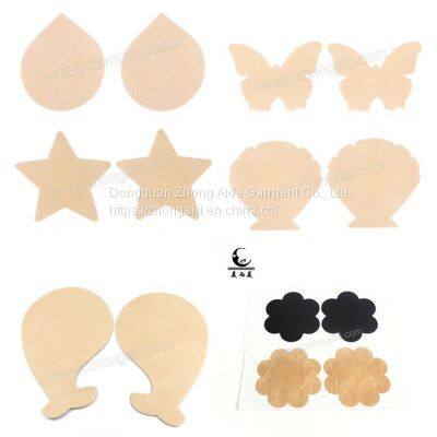 Skin Color Nipple Covers Self-adhesive Disposable Nipple Cover Wholesale Nipple Covers