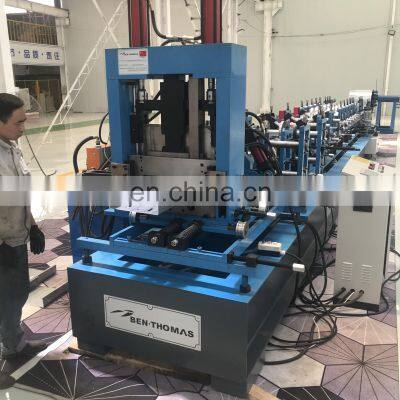 Automatic Interchangeable CZ Channel CZ Purlin Roll Forming Machine