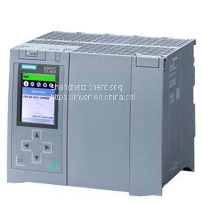Shanghai Zicheng Electric Supplies Siemens S71500 Series 6ES75121DK010AB0 PLC Central Processing Unit All Year Round photo-3