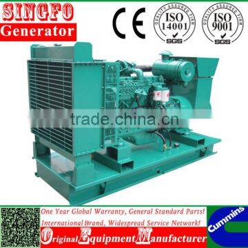 20-250KVA Medium Power diesel generator