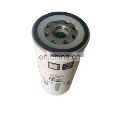 Atlas Copco Air Compressor Accessories Oil Separator 1625775300 photo-5