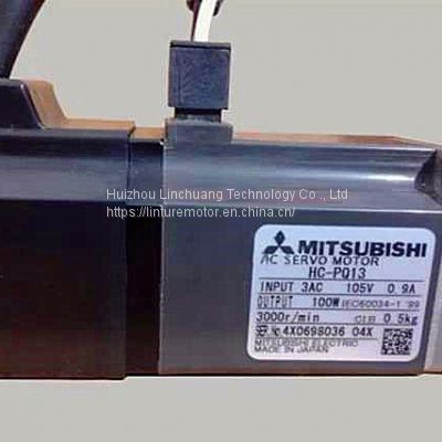 HC-PQ13 Mitsubishi Brand New AC Servo Modular 0.9A Input Power