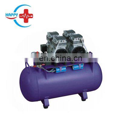 HC-L007 Factory price 60L Dental Machine Oil Free Air Compressor(1for4)  for hospital/clinic etc