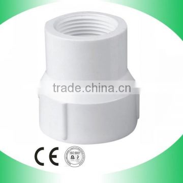 Hot Item Warranty 50 Years White Plumbing Materials PVC Pipe