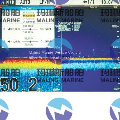 FURUNO FCV1150 Color LCD Sounder photo-2