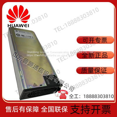Huawei R4850G6 Communication High-frequency Switching Power Supply Rectifier Module 48V50A 3000W photo-5