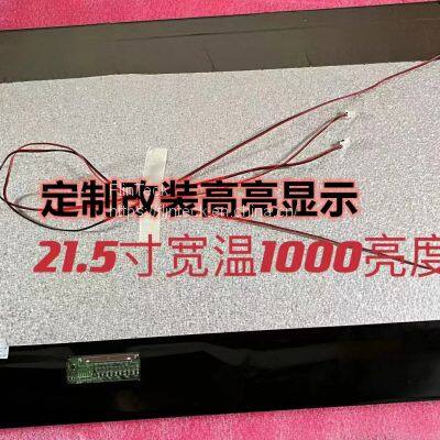 LCD Customized Highlighting is Customized According to Customer Requirements. photo-2