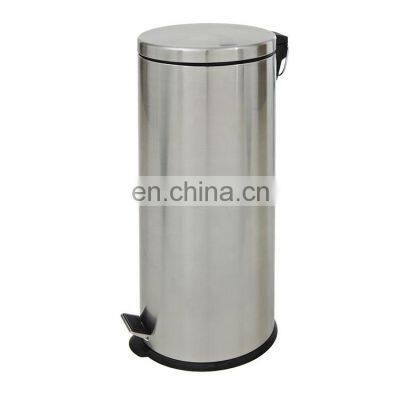 20 Liter Foot Pedal Trash Bin / Waste Bin / Dustbin / Garbage Bin