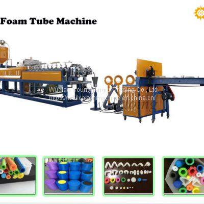 EPE Foam Pipe Making Machine