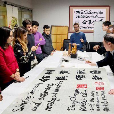 Folk Calligraphy Art Gift 