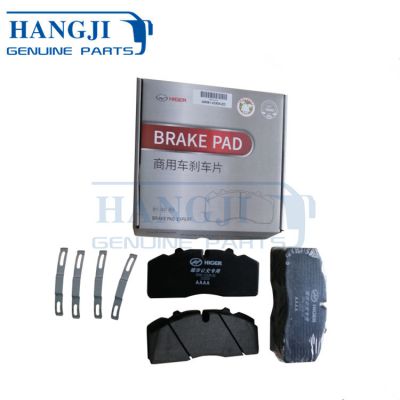 new bus parts KLQ6128K auto brake systems 35RB1-02508 brake pads