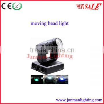 Professional 1200W Moving Head Light