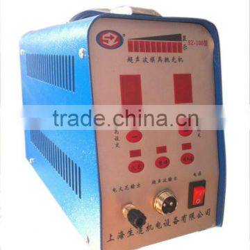 SZ-100 Ultrasonic Surface Polishing Machine; Metal, Mould Polishing Tools, Griding Tools