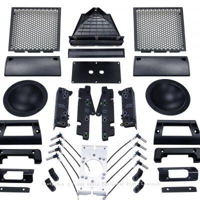 (097) 10 inch  Line Array Accessories Rigging Barcket Kit