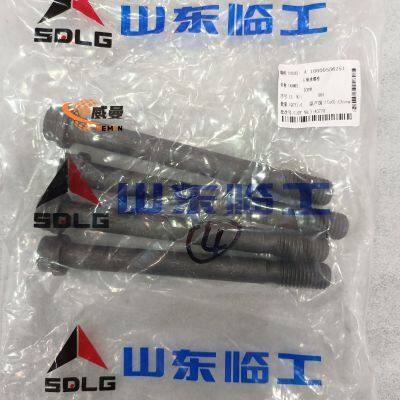 SDLG 4110000556251 Main Bearing Bolt - High-Strength Fastener for Critical Engine Component Securing