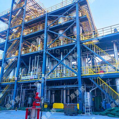 Industrial Falling Film Low-temperature Four-effect Evaporation Crystallization Equipment
