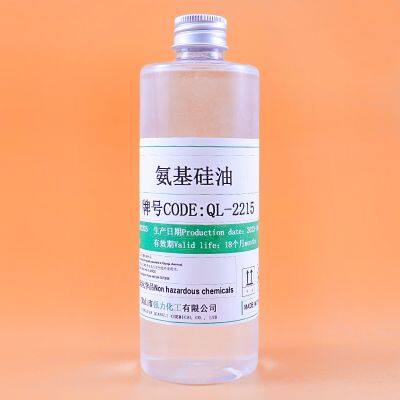 QL2215 Double-Ended Amino Silicone Oil Yellowing-Resistant Silicone Oil Textile Chemical Raw Material
