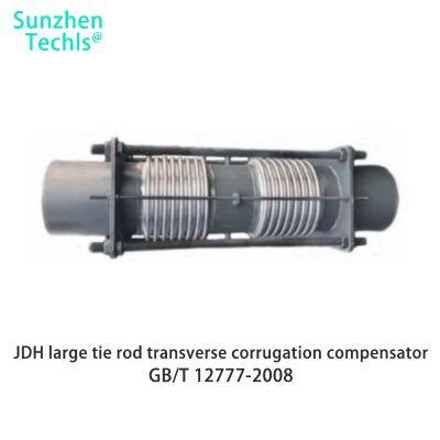 JDH Large Tie Rod Transverse Corrugation Compensator