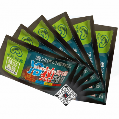 Empanadas assadas na panela de areia