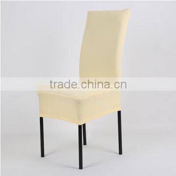 cheap beige spandex restaurant chair cover