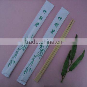 full paper wrapped bamboo chopsticks