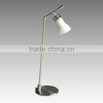 Modern GU10 table lamp