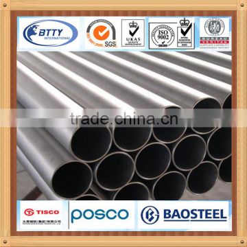 sus 201 stainless steel tube on stock