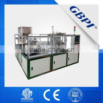 Automatic Packaging Machine (GF1600-B)