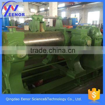 Rubber Open Mixing Mill Plant Rubber Mixing Machine