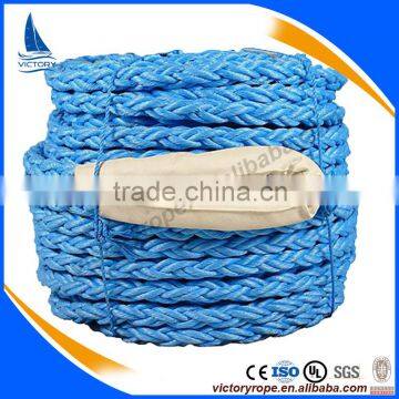 12mm Nylon 8 strand braid Anchor rope marine rope