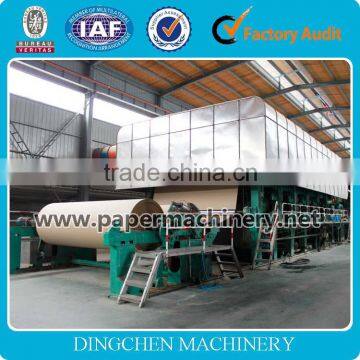 2100mm type multi-cylinder molds and multi-dryer liner/duplex paper production line