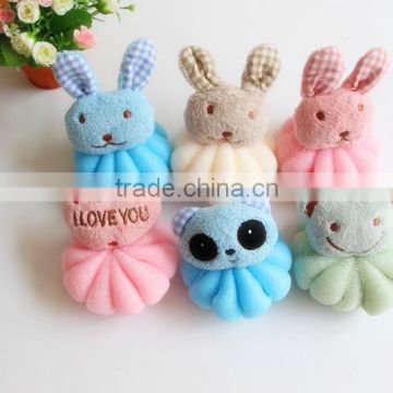 Coral Fleece Animal Bath Ball