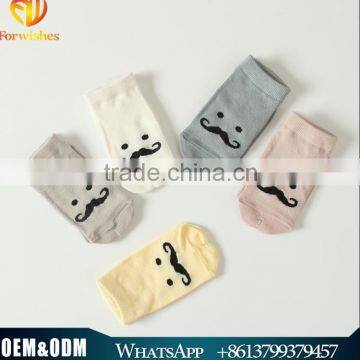 Autumn New Collection Combed Cotton Children Socks Toddlers Beard Style Pure Cotton Unisex Baby Socks