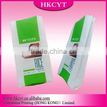 food grade plastic rice packing bag