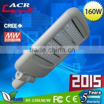 Die-Casting Aluminum high lumen led street light led light companies