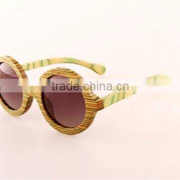 Bamboo Sunglasses/wood Glasses