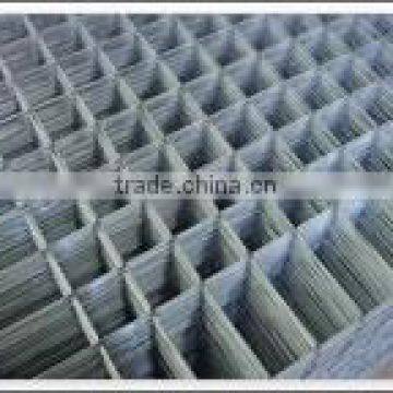 Steel grating (factory)