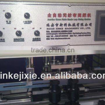 New Model Non Woven Handle Loop Making Machine (XK-HB600/700/800)