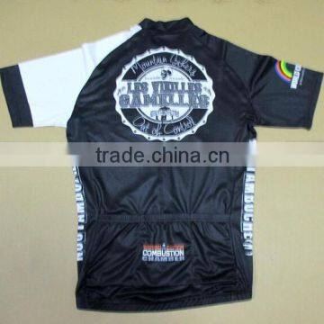 Coolmax Dry Fit China Custom Cycling Jersey Manufacturer photo-2