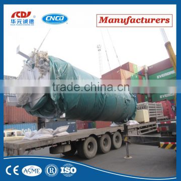 CNCD 4500L high quality cryogenic liquid nitrogen storage tank price