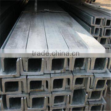 u shaped steel bar ,u channel steel