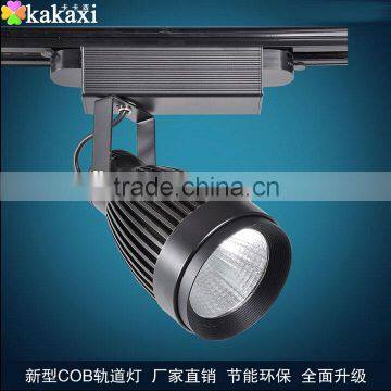 Factory Sales 10w 20W 30W COB LED Track Light The Clothing Store LED Spotlights LED Rail Light