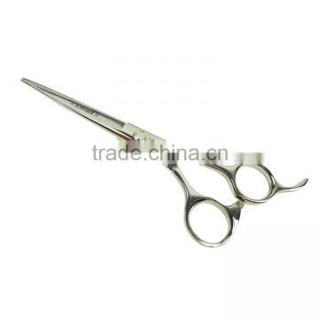 Hair Cutting Scissors