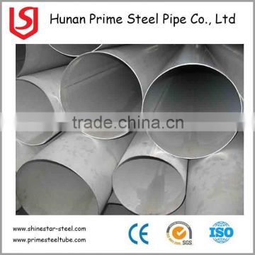 24" diameter stainless steel pipe