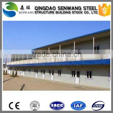 2015 Qualified steel structure environmental prefab house