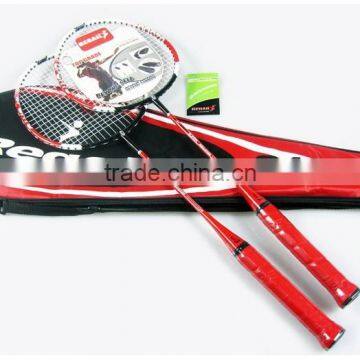 Wholesale Badminton Racket Badminton Racket Set